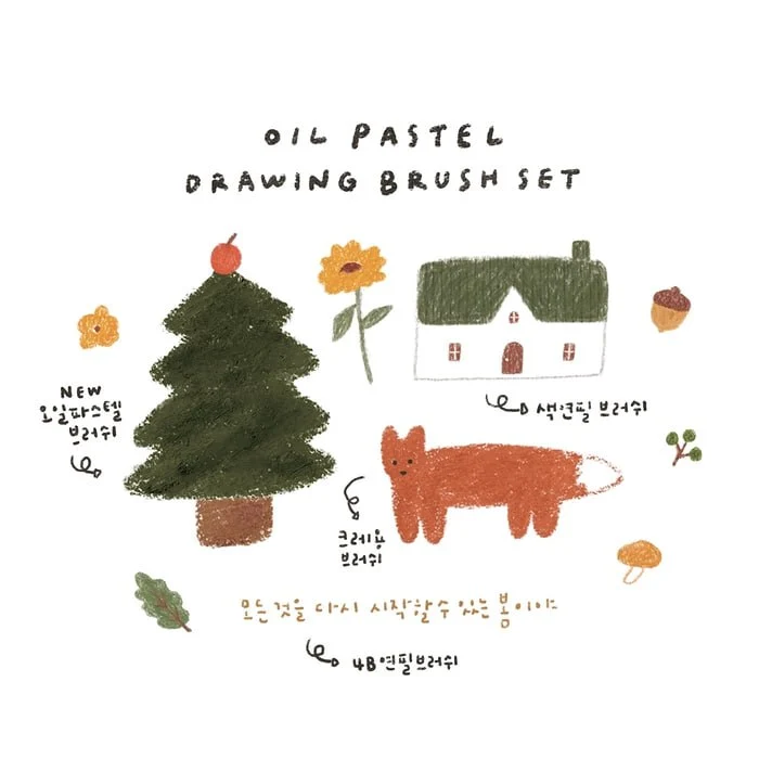 Oil Pastel Drawing Brush for Procreate - free Procreate brush pack