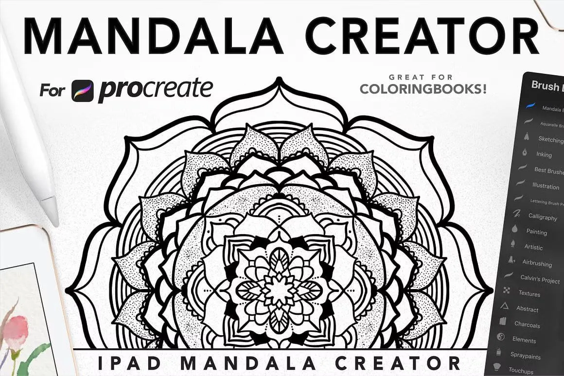 iPad Mandala Creator for Procreate - free Procreate brush pack